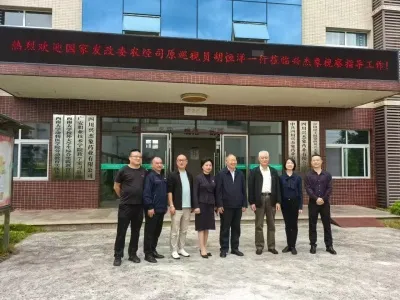 中国投资协会农投委应邀到重庆、四川调研