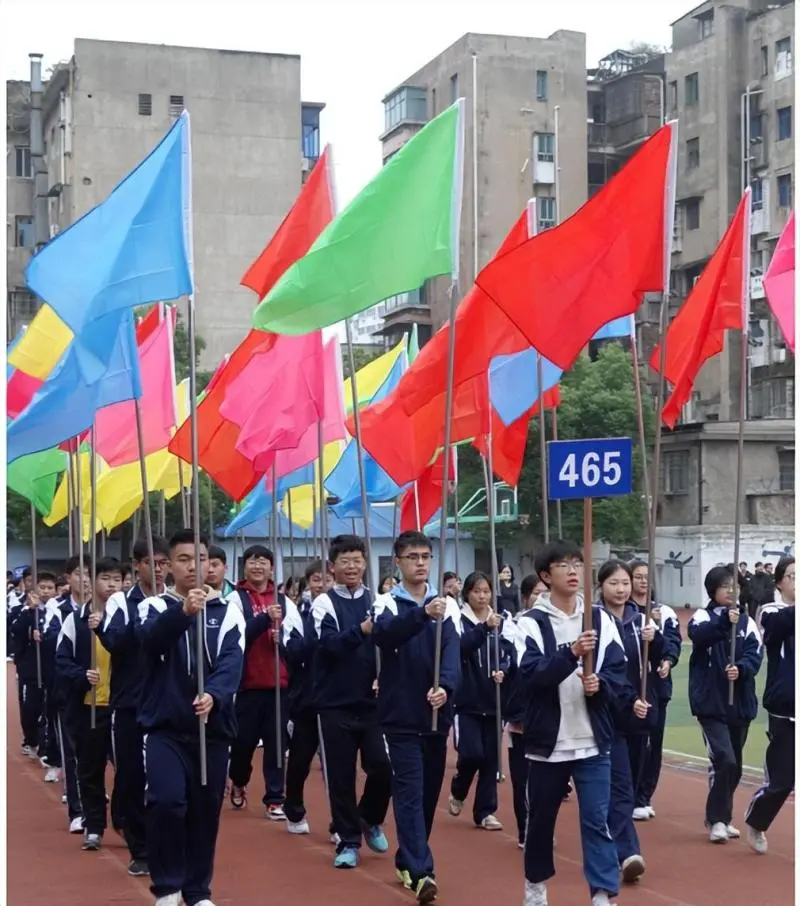 我运动，我健康，我歌唱，我快乐——湘潭市二中2024年秋季田径运动会开幕式