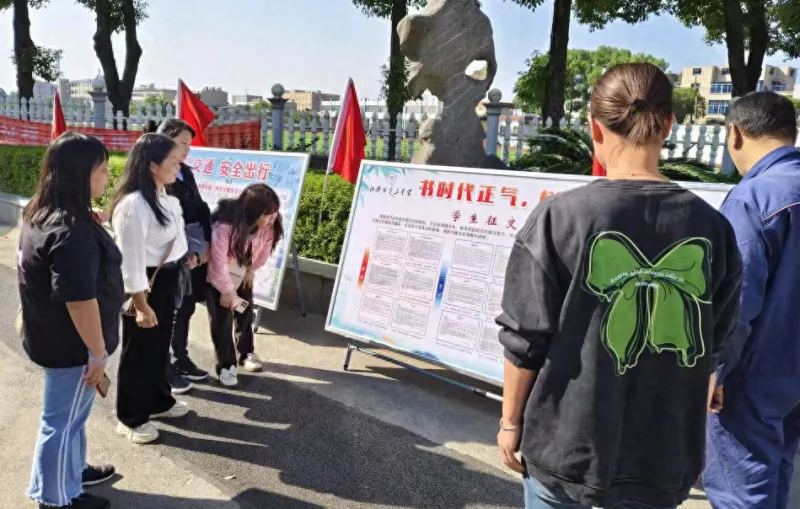 家校共育 共创未来——湘潭市三中高一年级家长委员会成立仪式暨第一次全体会议