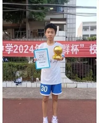 绿茵逐梦，“足”够精彩——湘潭市第二中学2024年“新群杯”校园班级足球联赛