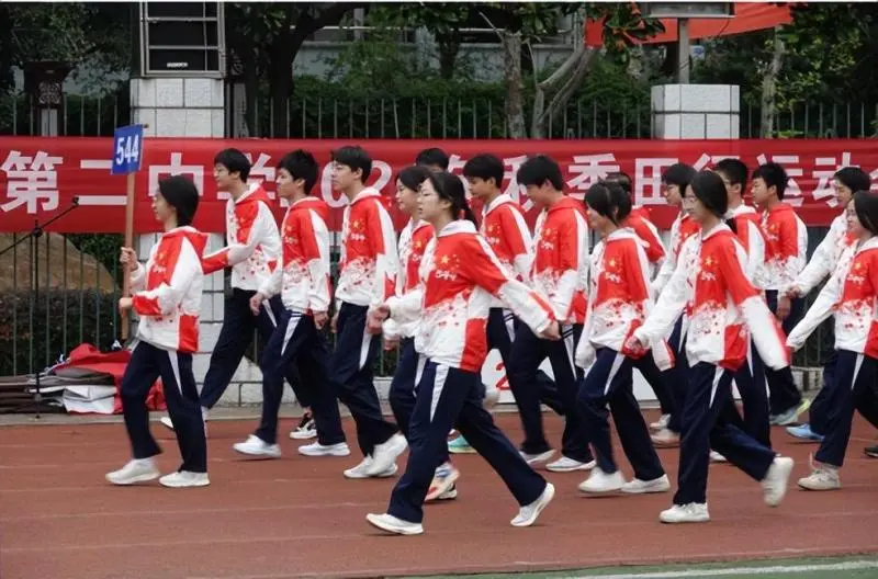 我运动，我健康，我歌唱，我快乐——湘潭市二中2024年秋季田径运动会开幕式