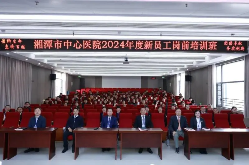 叮！这是一封来自惠景的offer，请注意查收~