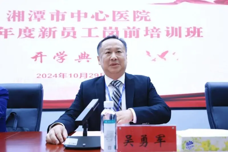 叮！这是一封来自惠景的offer，请注意查收~