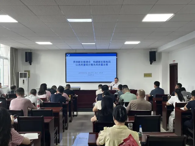 湘潭县统计局开展“统计法进党校”活动
