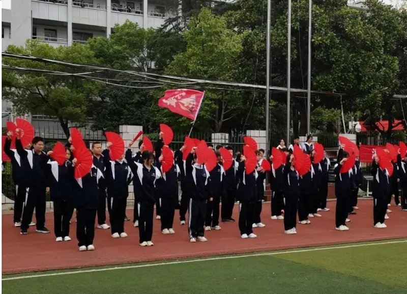 我运动，我健康，我歌唱，我快乐——湘潭市二中2024年秋季田径运动会开幕式