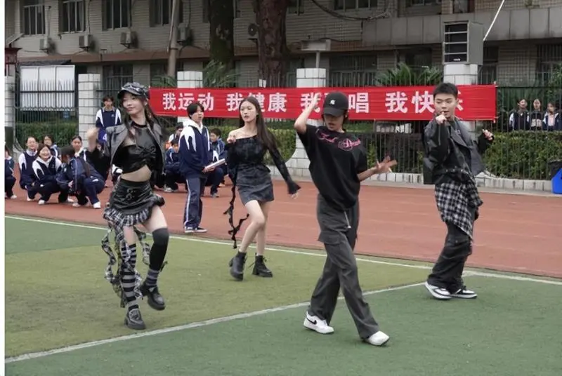 我运动，我健康，我歌唱，我快乐——湘潭市二中2024年秋季田径运动会开幕式