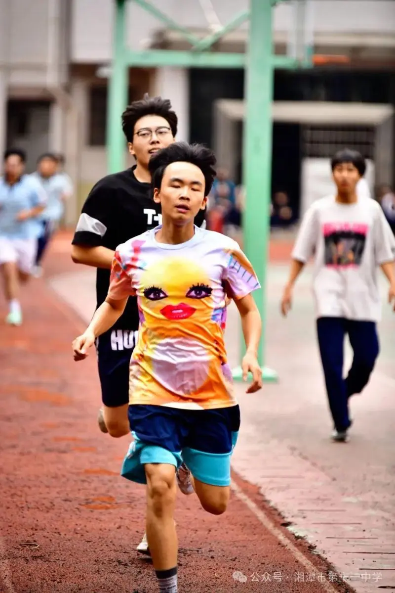湘潭市十一中运动会——激情与梦想的璀璨绽放