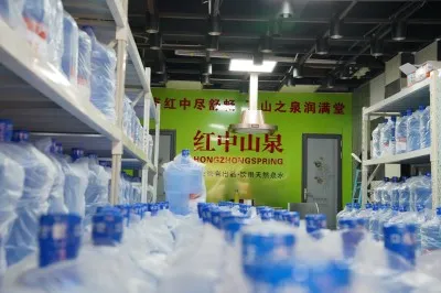 红中山泉（永安路店）盛大开业，品质好水开启健康生活新篇章