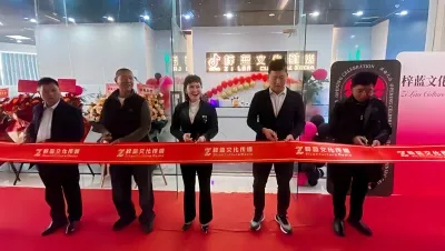 开启春城文化新征程,梓蓝文化传媒盛大开业
