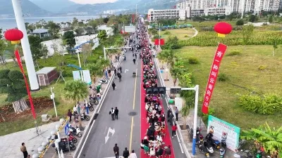 湖滨巧家长街宴:民俗盛宴,文化新章