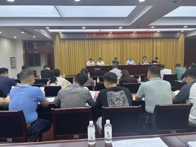 投资协会农投委应邀在漳州调研