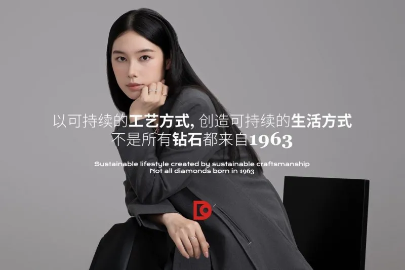 央企品质,值得信赖——DEINO品牌迎来重磅升级 央企品质,值得信赖——DEINO品牌迎来重磅升级