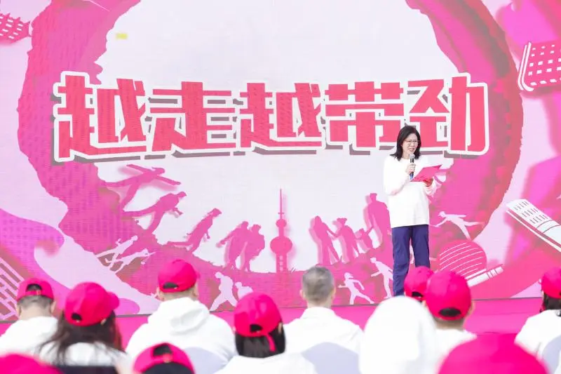 关注全生命周期骨骼健康 赫力昂举办系列公益科普行动力挺健康中国 关注全生命周期骨骼健康 赫力昂举办系列公益科普行动力挺健康中国