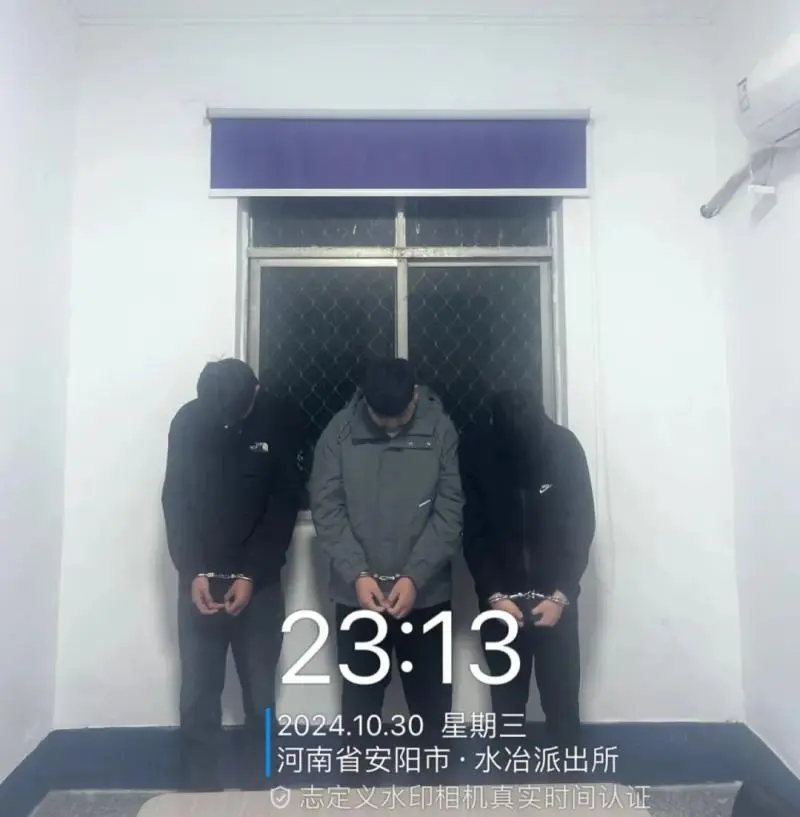 帮忙追回定金?骗你没商量! 帮忙追回定金?骗你没商量!