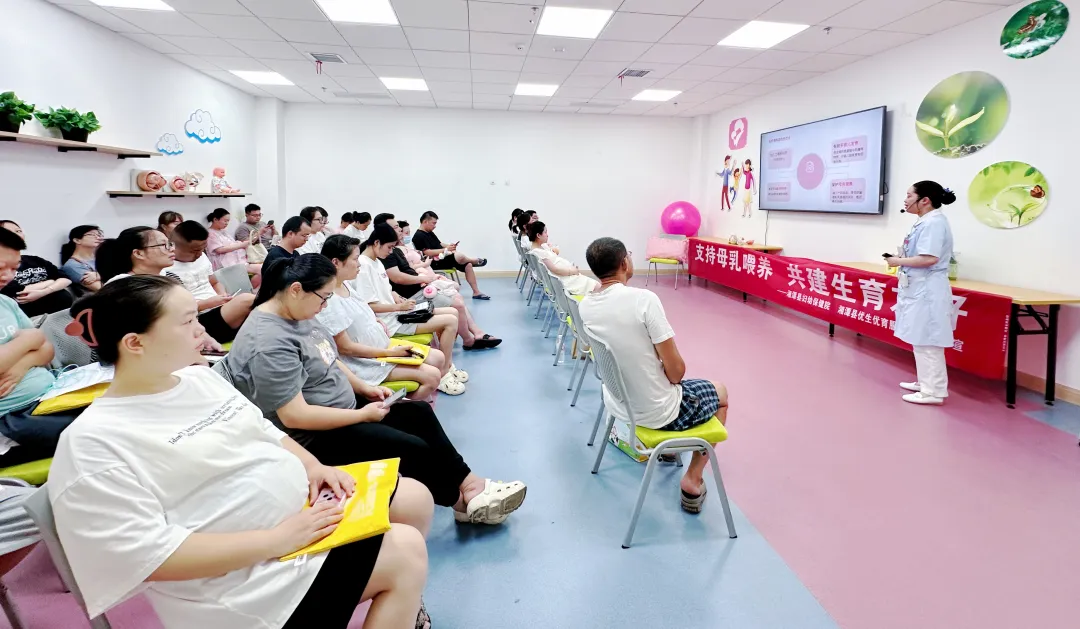 县妇幼孕妇学校11月课程来了!建议收藏 县妇幼孕妇学校11月课程来了!建议收藏