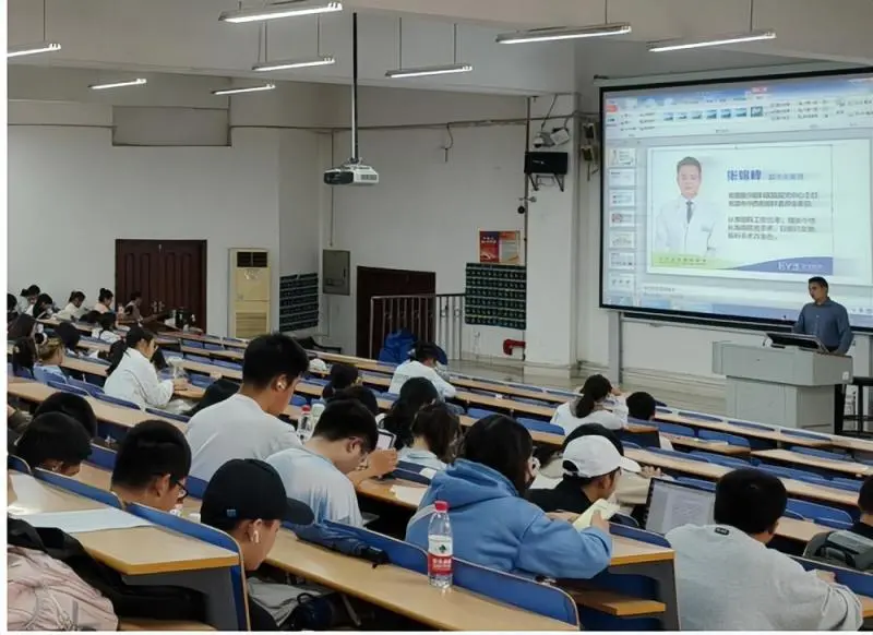 爱眼护健康 未来更‘睛’彩|湘潭爱尔仁和医院走进湘潭大学开展眼健康讲座 爱眼护健康 未来更‘睛’彩|湘潭爱尔仁和医院走进湘潭大学开展眼健康讲座