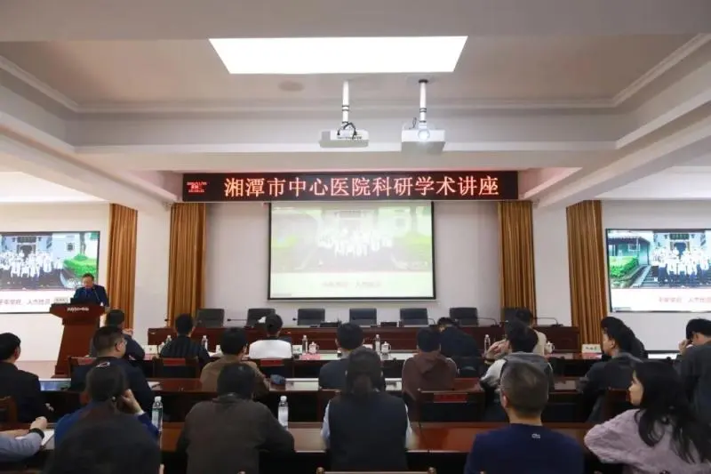 【惠景快讯】学术活动速览! 【惠景快讯】学术活动速览!
