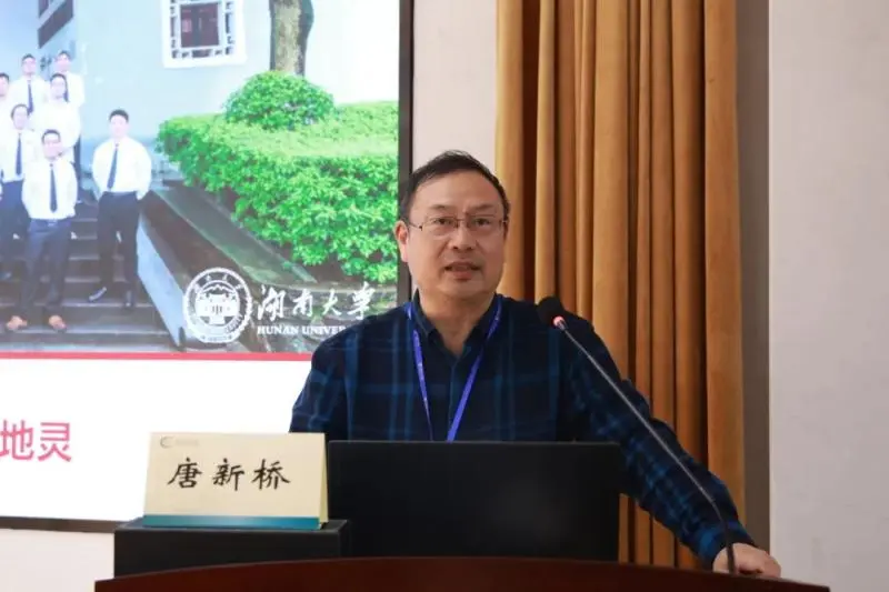 【惠景快讯】学术活动速览! 【惠景快讯】学术活动速览!