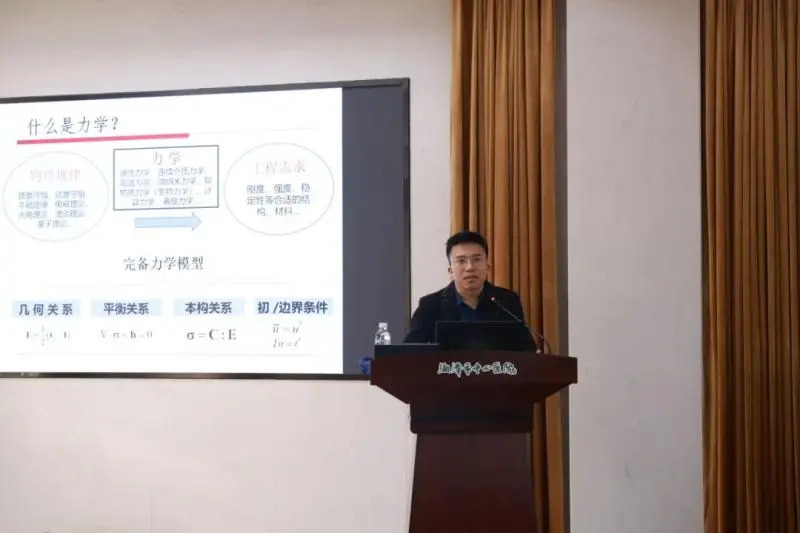 【惠景快讯】学术活动速览! 【惠景快讯】学术活动速览!