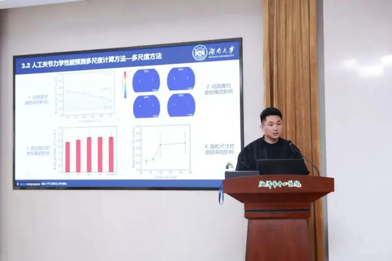 【惠景快讯】学术活动速览! 【惠景快讯】学术活动速览!