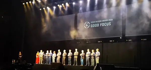 乐跃瓶荣膺日本“G-MARK设计奖”,思乐得成为工业设计四大国际奖项大满贯企业! 乐跃瓶荣膺日本“G-MARK设计奖”,思乐得成为工业设计四大国际奖项大满贯企业!