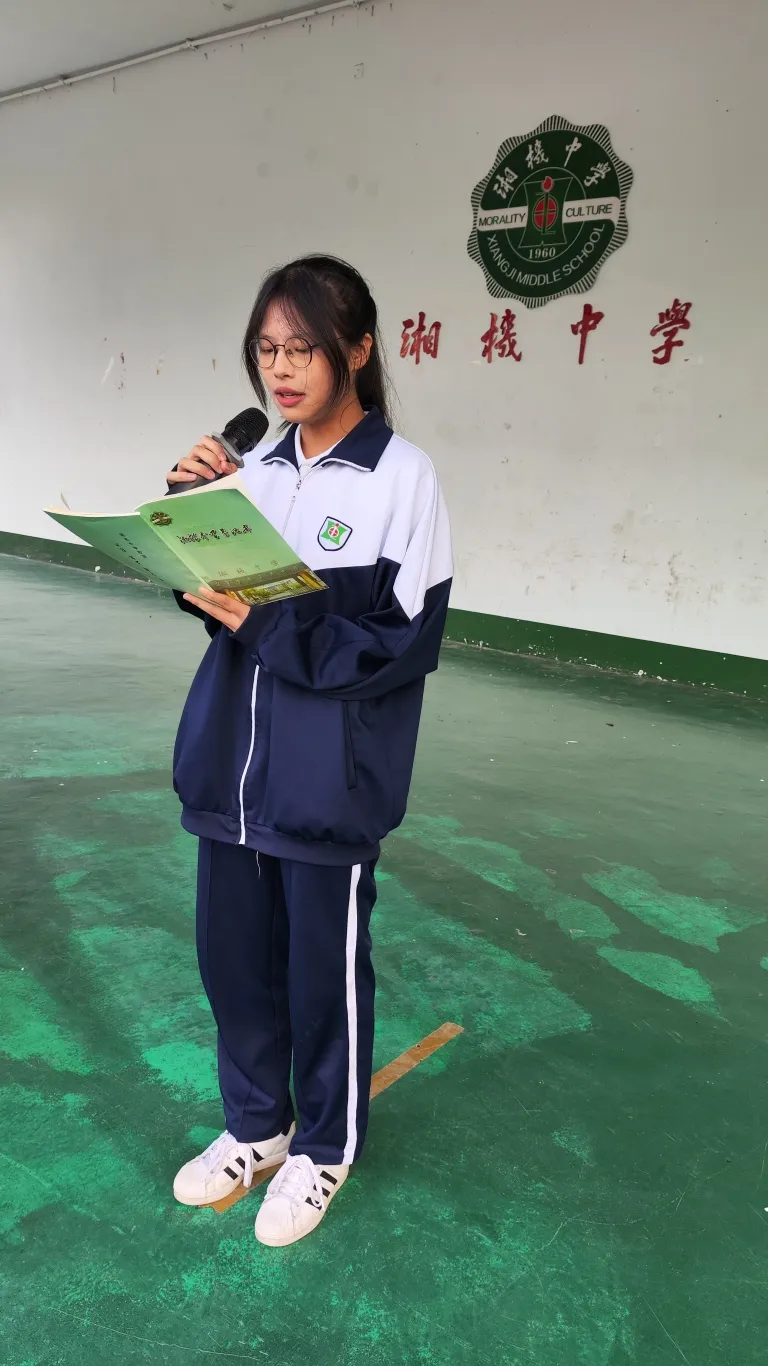 表彰促笃学 蓄势夺高分 ——湘机中学召开高三年级三模成绩总结表彰会 表彰促笃学 蓄势夺高分 ——湘机中学召开高三年级三模成绩总结表彰会
