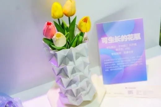 冯氏集团首届“冯潮”创新艺术设计挑战赛总决赛圆满落幕 冯氏集团首届“冯潮”创新艺术设计挑战赛总决赛圆满落幕