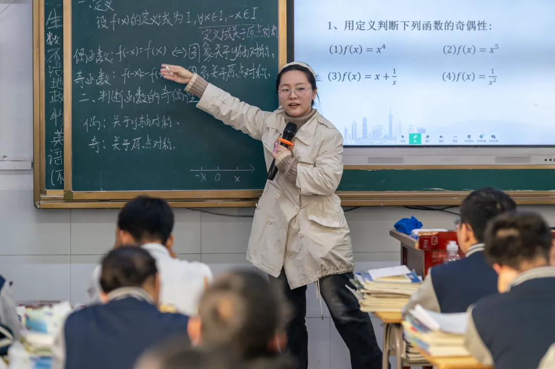 提灯引路，育梦时光——湖南科技大学数学与应用数学专业学生来校实习活动圆满结束