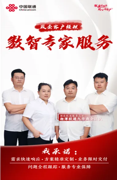 坚守一线 贴心服务尽显担当