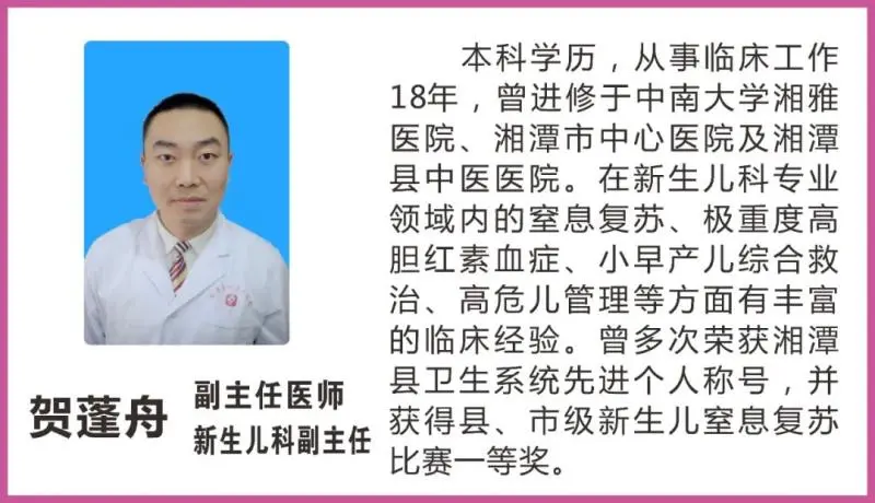 宝宝牛奶蛋白过敏,如何合理喂养? 宝宝牛奶蛋白过敏,如何合理喂养?