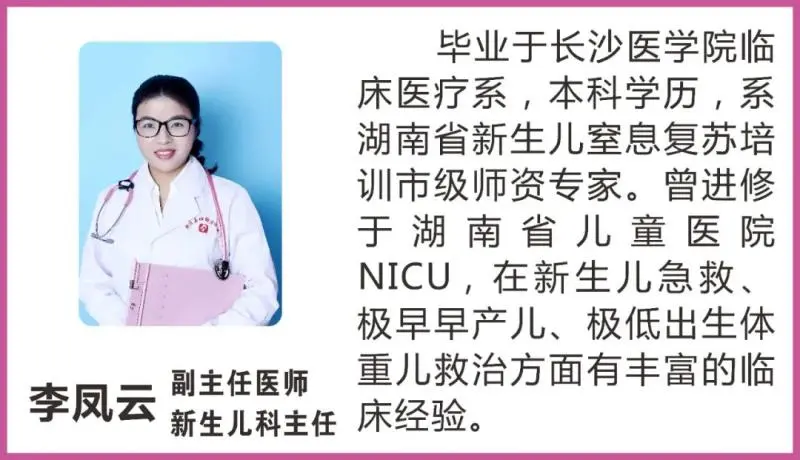 宝宝牛奶蛋白过敏,如何合理喂养? 宝宝牛奶蛋白过敏,如何合理喂养?