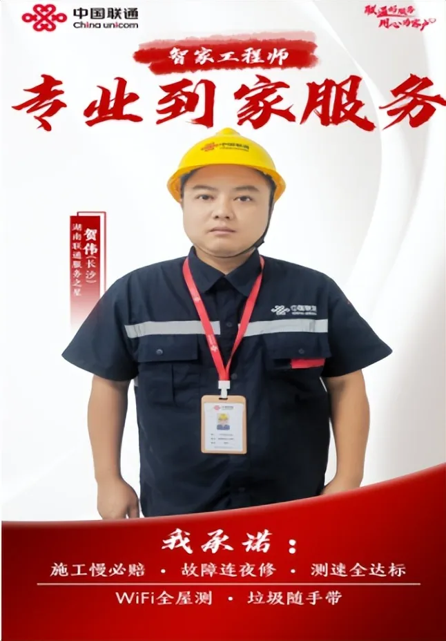 贴心服务尽显担当 贴心服务尽显担当