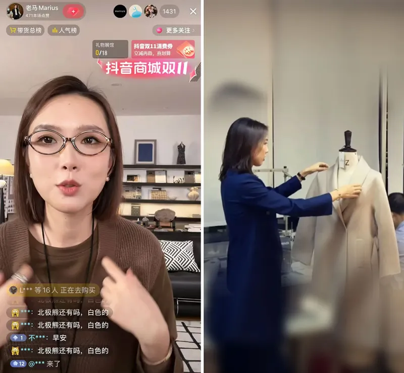 刘润:今年的双11,是直播的岔路口 刘润:今年的双11,是直播的岔路口