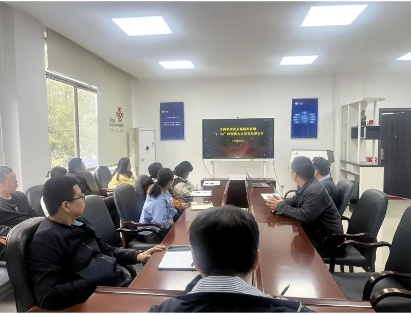 全民消防 生命至上 —— 韶山联通积极参与消防宣传月活动 全民消防 生命至上 —— 韶山联通积极参与消防宣传月活动