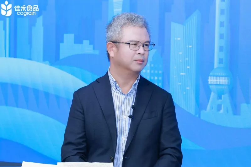2024进博会,佳禾食品携手人民日报健康客户端共话健康未来 2024进博会,佳禾食品携手人民日报健康客户端共话健康未来