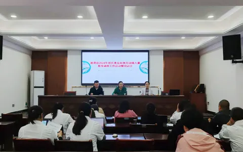 湘潭县顺利开展2024年湖南省居民食盐和食用油摄入量基线调查工作