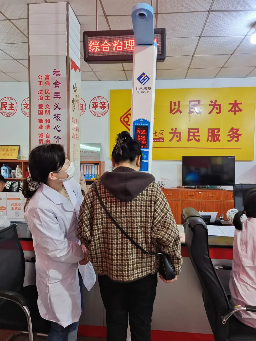 湘潭县人民医院:“糖尿病与幸福感”主题活动,传递温暖与健康 湘潭县人民医院:“糖尿病与幸福感”主题活动,传递温暖与健康