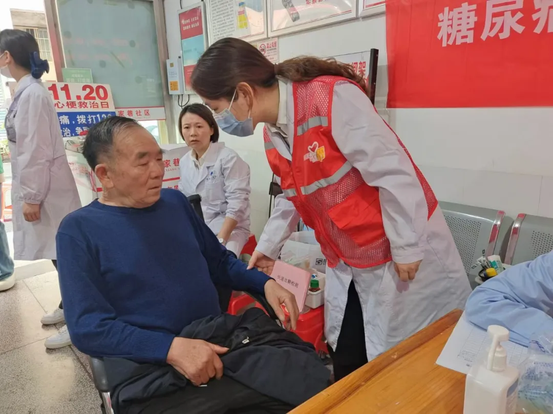湘潭县人民医院:“糖尿病与幸福感”主题活动,传递温暖与健康 湘潭县人民医院:“糖尿病与幸福感”主题活动,传递温暖与健康