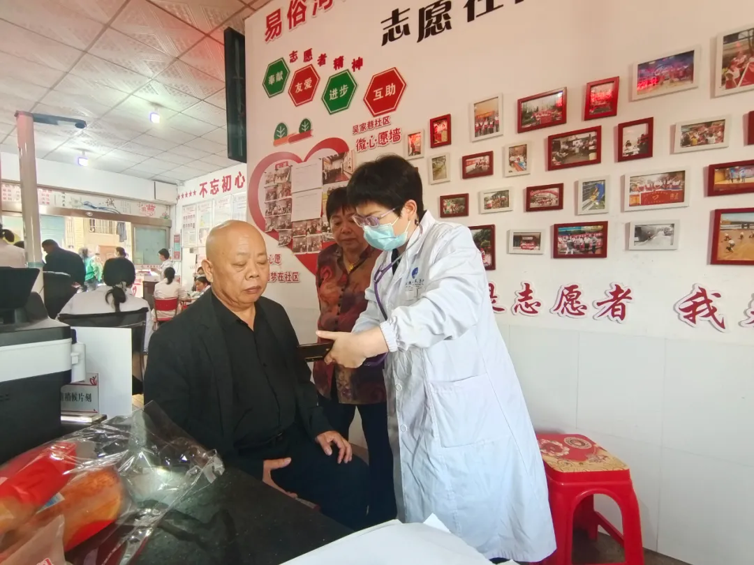 湘潭县人民医院:“糖尿病与幸福感”主题活动,传递温暖与健康 湘潭县人民医院:“糖尿病与幸福感”主题活动,传递温暖与健康