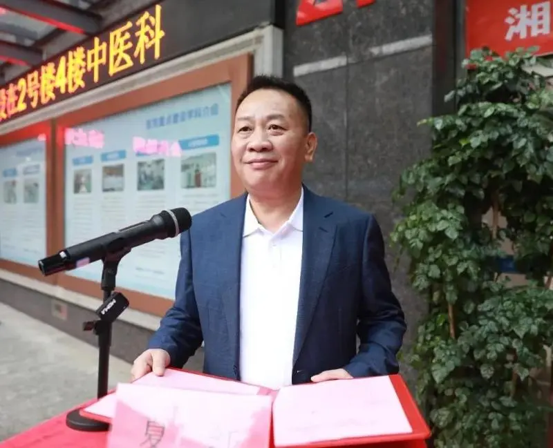 【中心医院·医者红】“兄弟”合作建病房,“三甲”资源惠百姓 【中心医院·医者红】“兄弟”合作建病房,“三甲”资源惠百姓