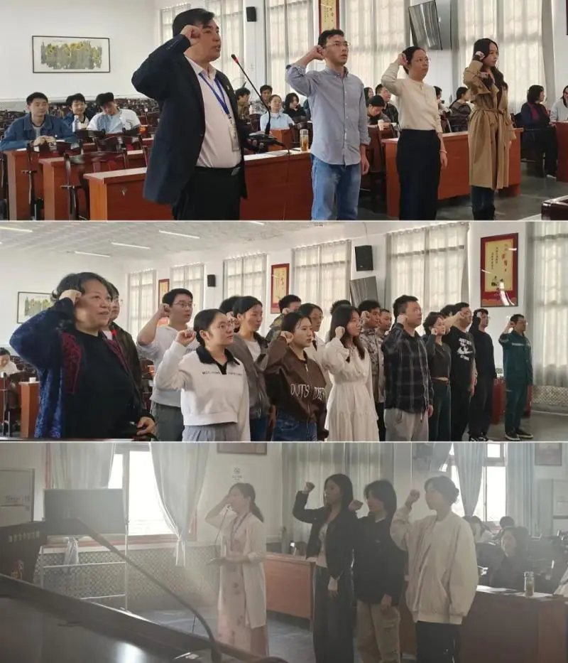 凝“新”聚力,扬帆起航 | 我院开展2024年新进人员岗前培训 凝“新”聚力,扬帆起航 | 我院开展2024年新进人员岗前培训
