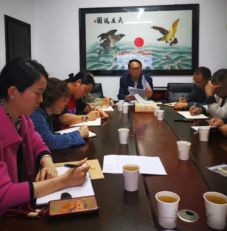 湘机中学召开2024年第四季度校园安全工作调度会 湘机中学召开2024年第四季度校园安全工作调度会