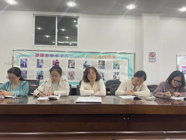 全面协调 优化生源 一一湘机中学召开2025届初升高留生工作座谈会