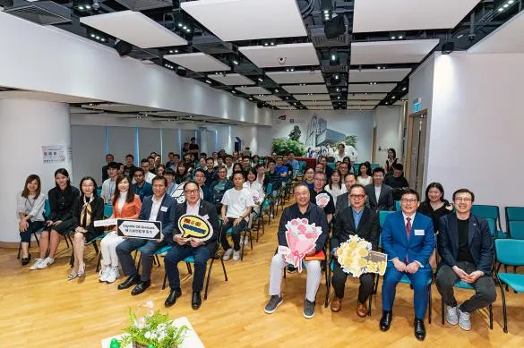 香港城市大学校友日 共叙城大情 共筑未来梦 香港城市大学校友日 共叙城大情 共筑未来梦