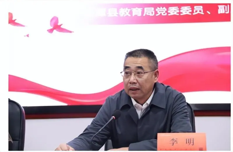 国培引领启心智 凝心聚力促提升 ——“国培计划(2024)”湘潭县教师培训师高端研修(C0311) 国培引领启心智 凝心聚力促提升 ——“国培计划(2024)”湘潭县教师培训师高端研修(C0311)