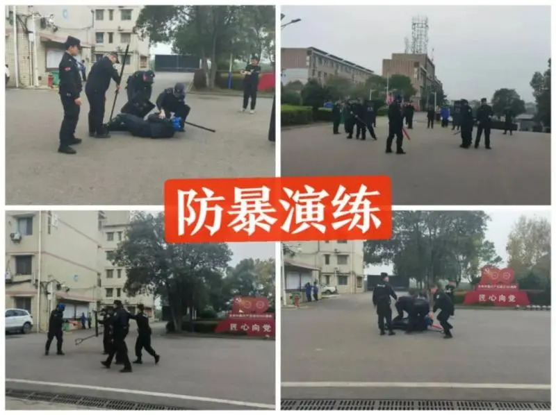 梅林桥派出所联合特巡警大队深入校园开展防暴演练 梅林桥派出所联合特巡警大队深入校园开展防暴演练