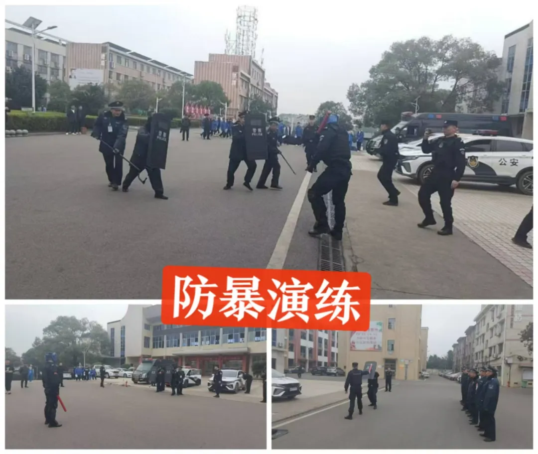 梅林桥派出所联合特巡警大队深入校园开展防暴演练 梅林桥派出所联合特巡警大队深入校园开展防暴演练