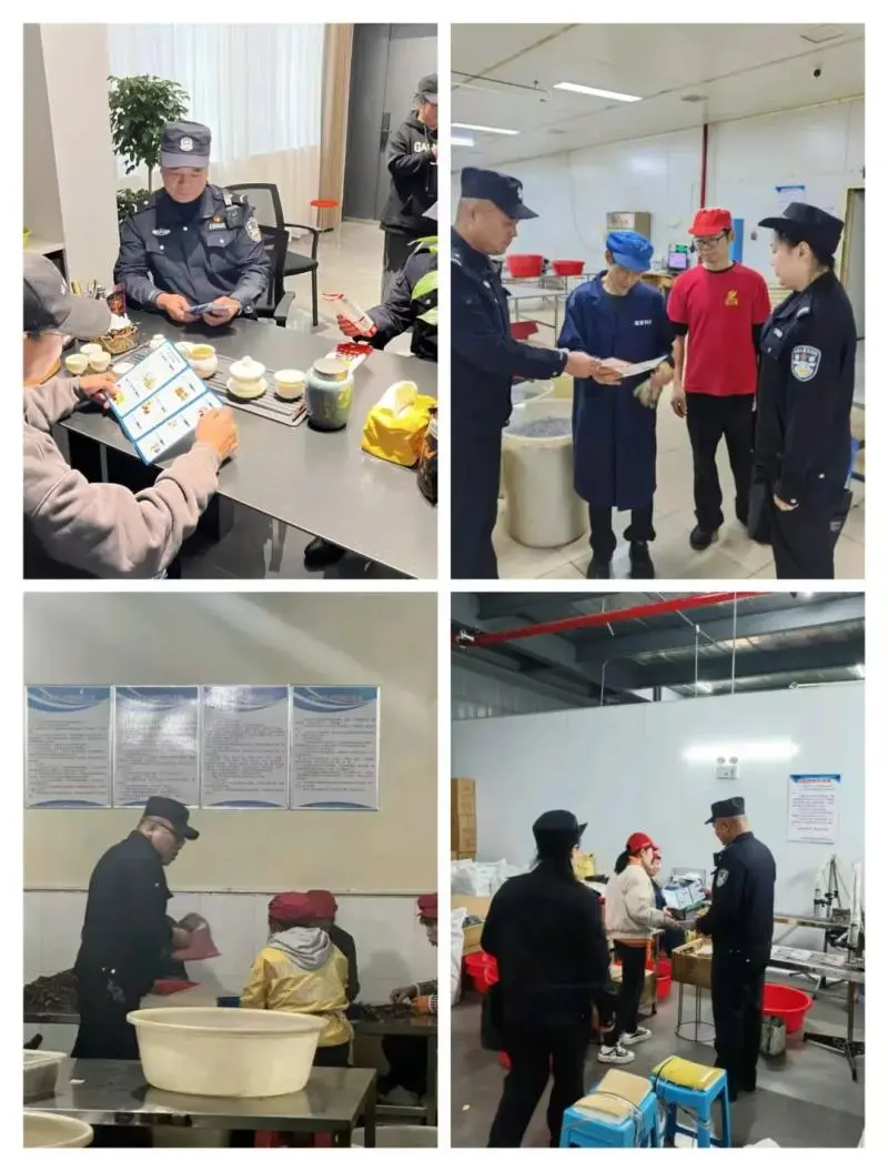云湖桥派出所全方位开展法治宣传活动 云湖桥派出所全方位开展法治宣传活动