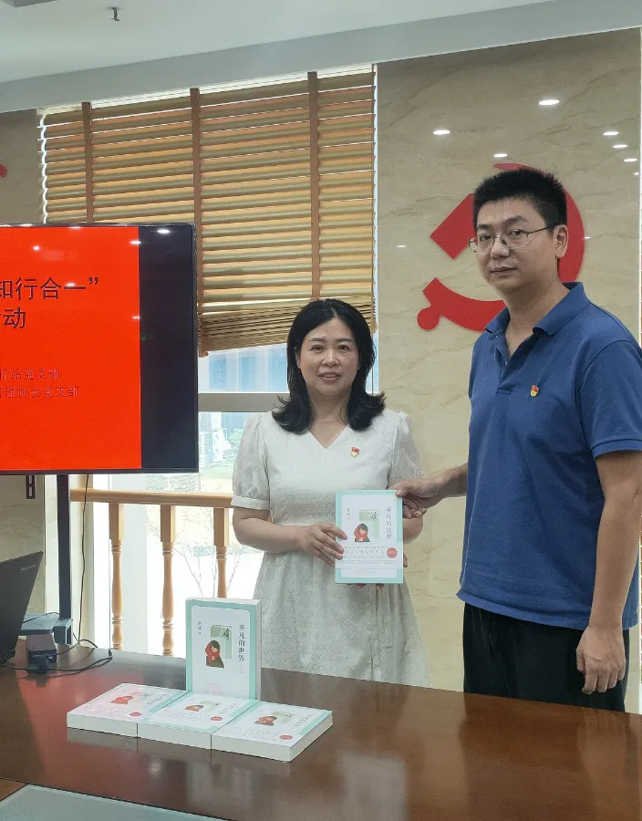 博览群书·知行合一 市住建局开展全民阅读好书推荐活动 博览群书·知行合一 市住建局开展全民阅读好书推荐活动