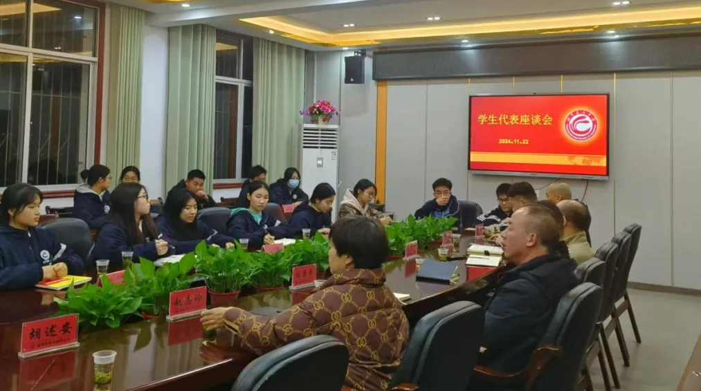 凝聚教育合力,共筑美好未来 凝聚教育合力,共筑美好未来